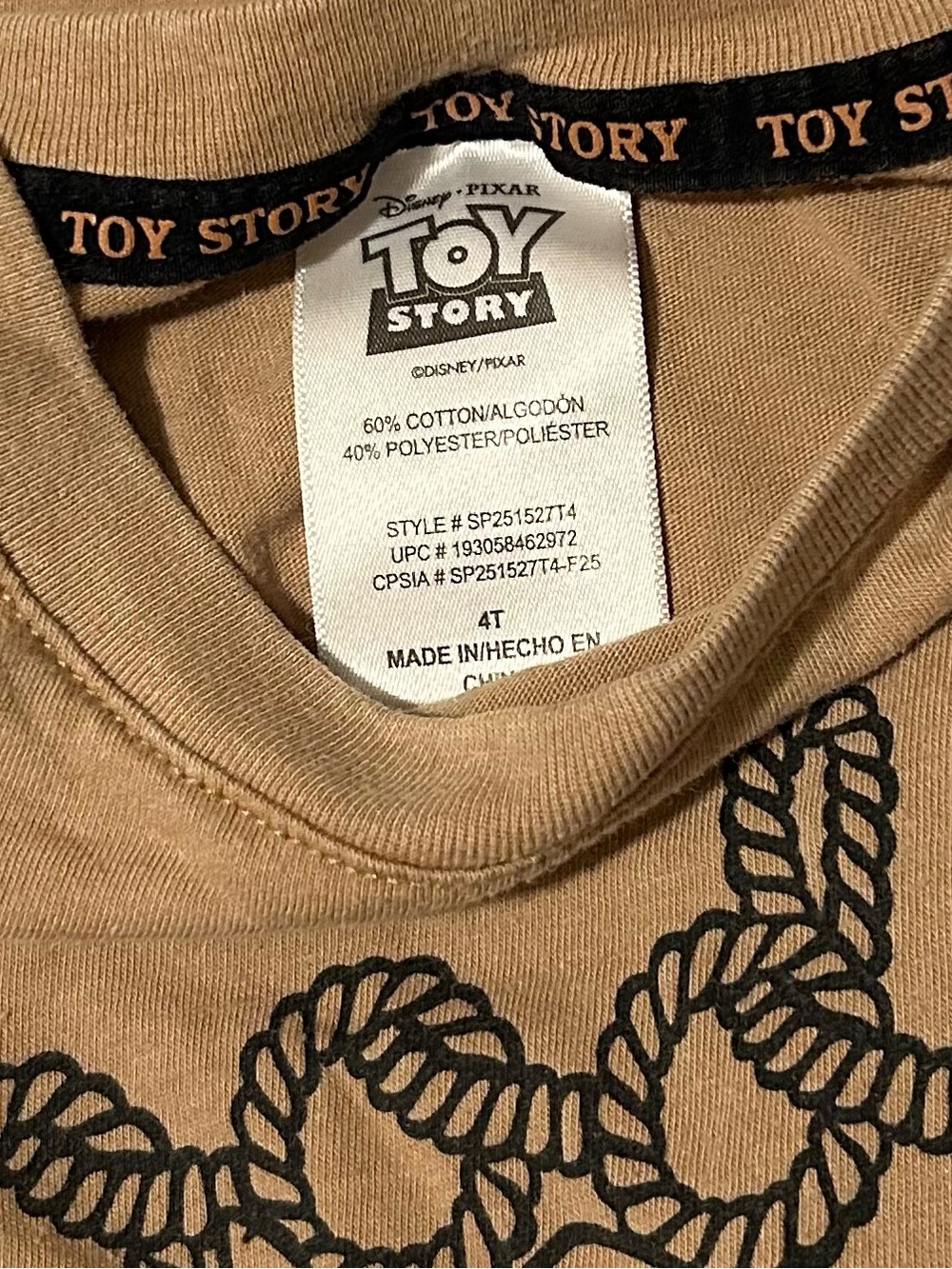 Disney Kids Tan Toy Story Woody Matching Set - Picture 3 of 3